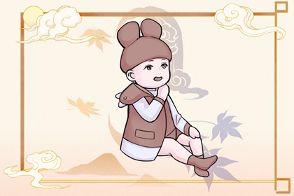 择吉老皇历|择吉皇历|老皇历吉曰吉时查询