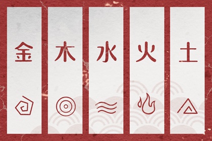 万年历查询结婚日子|2026年老万年历|万年历查询2026年日历